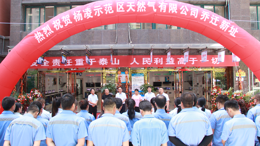 香港免费宝典资料大全